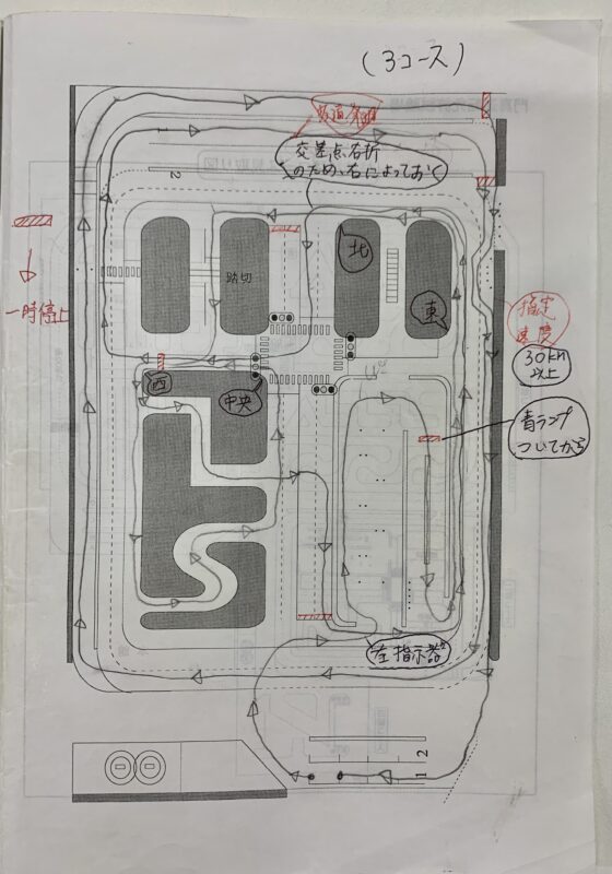 門真運転免許試験場の小型２輪（at）の技能試験　３コース